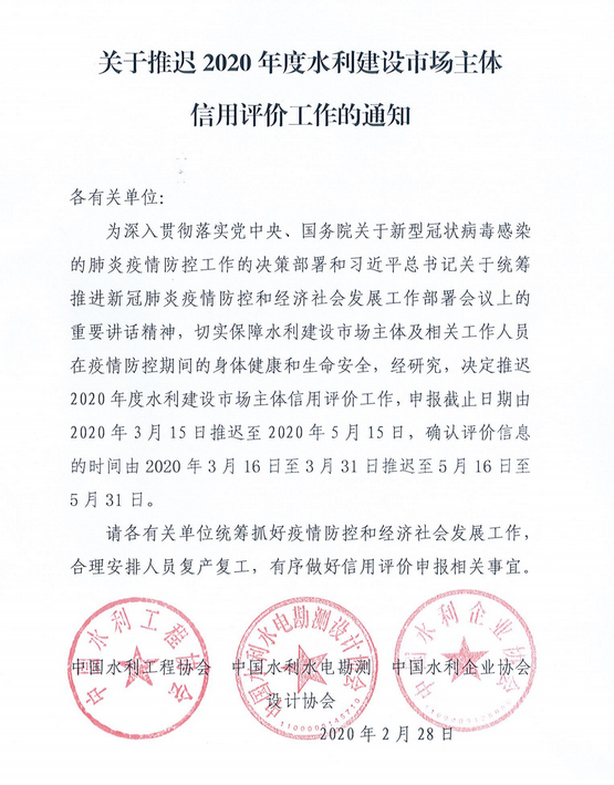 下载.png