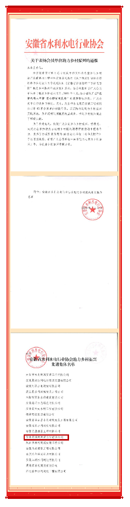 638085304304968408386.png