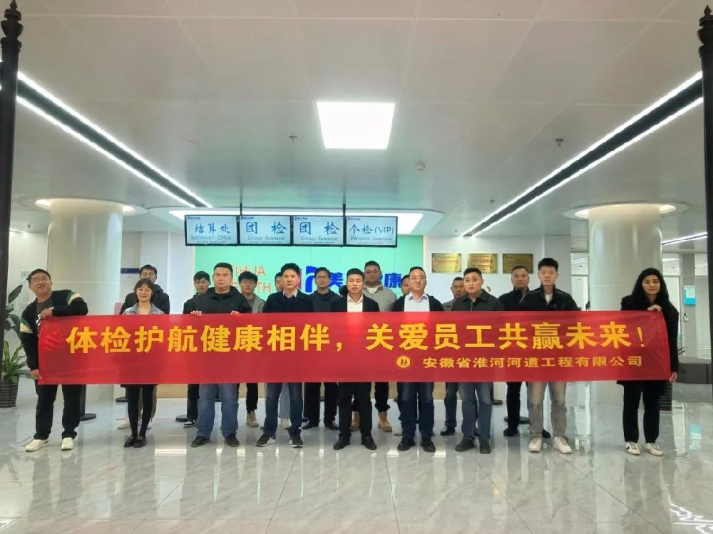 微信图片_20230914110547.jpg
