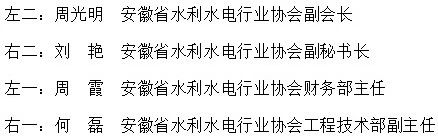微信图片_20241115134933.jpg