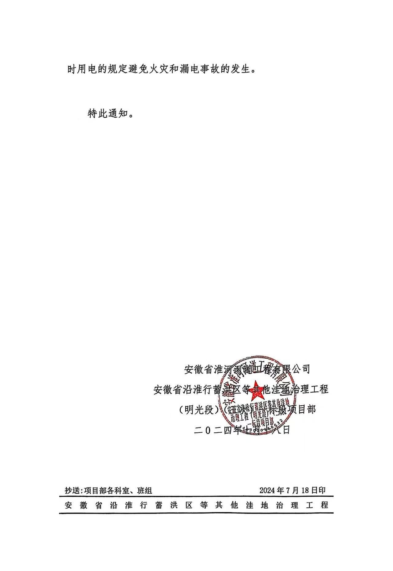 9c5f7ef1c6c45bfc381c90ea2c182ea.jpg