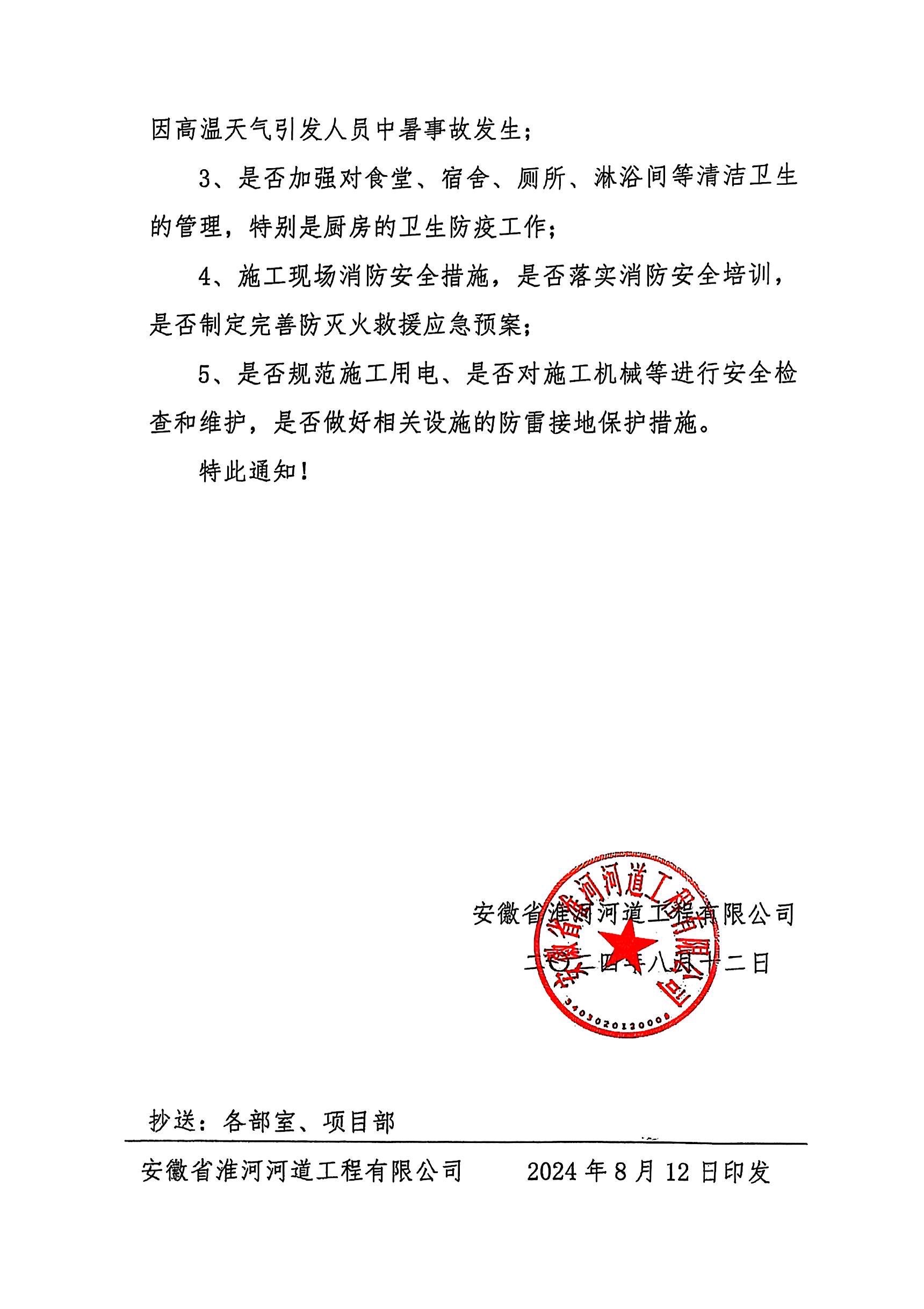 7d6da62c7d13dc62b01576e56863627.jpg