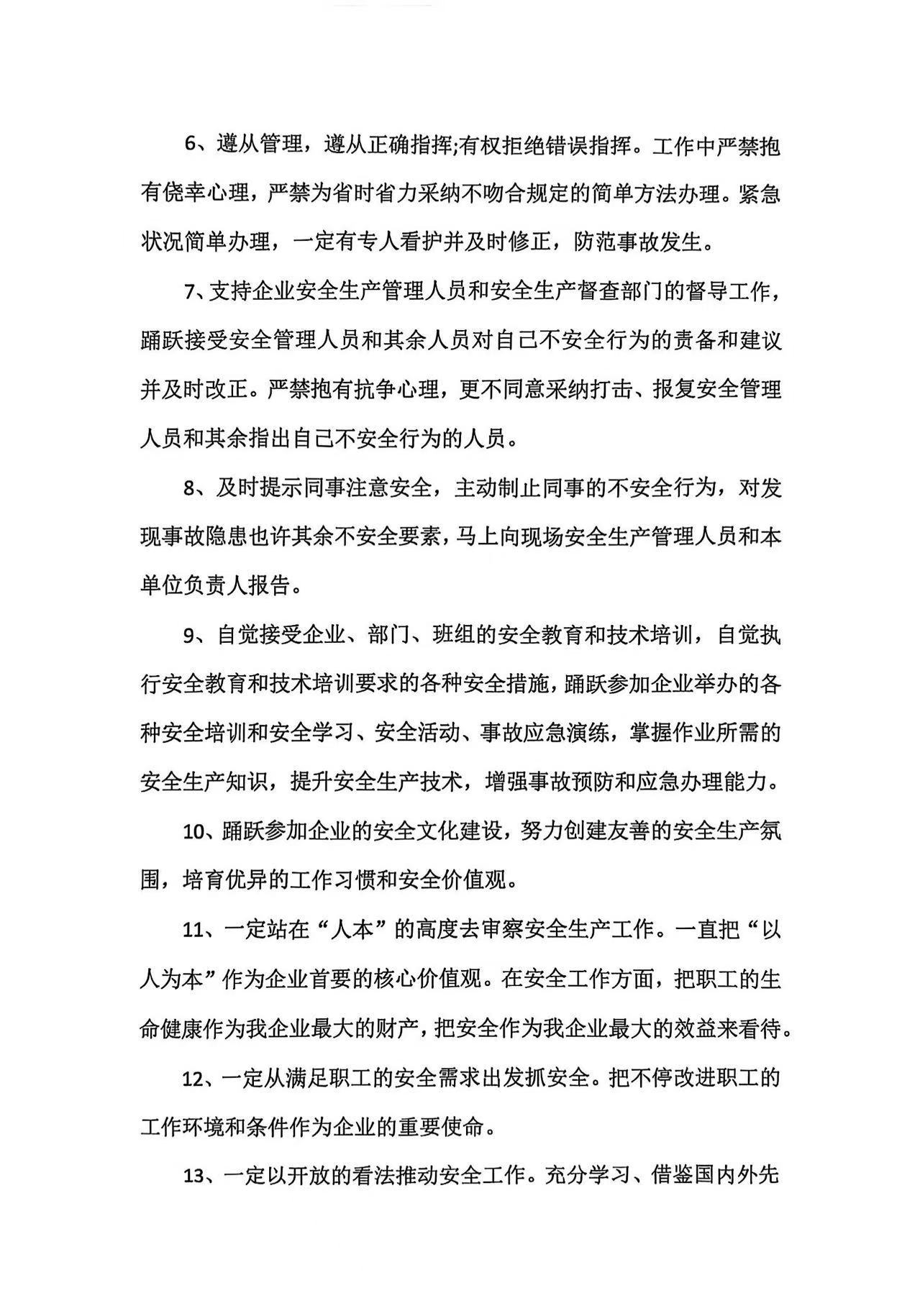 3823cbe8c62373c4155a4e7ffe230f4.jpg