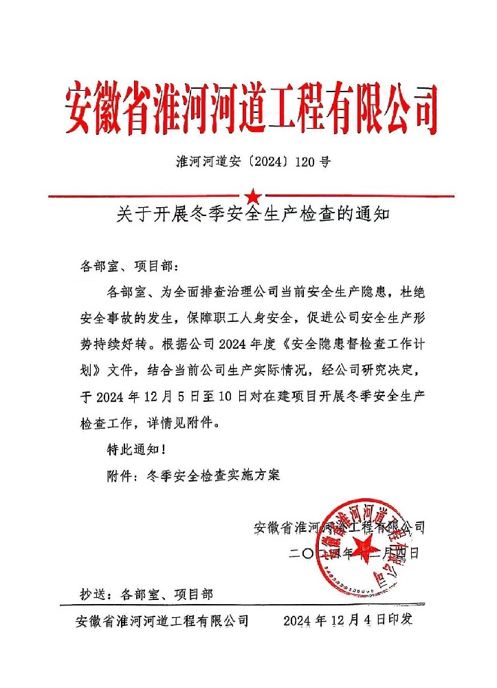 b25fb0b71cccf231efc2a4e98db4568.jpg