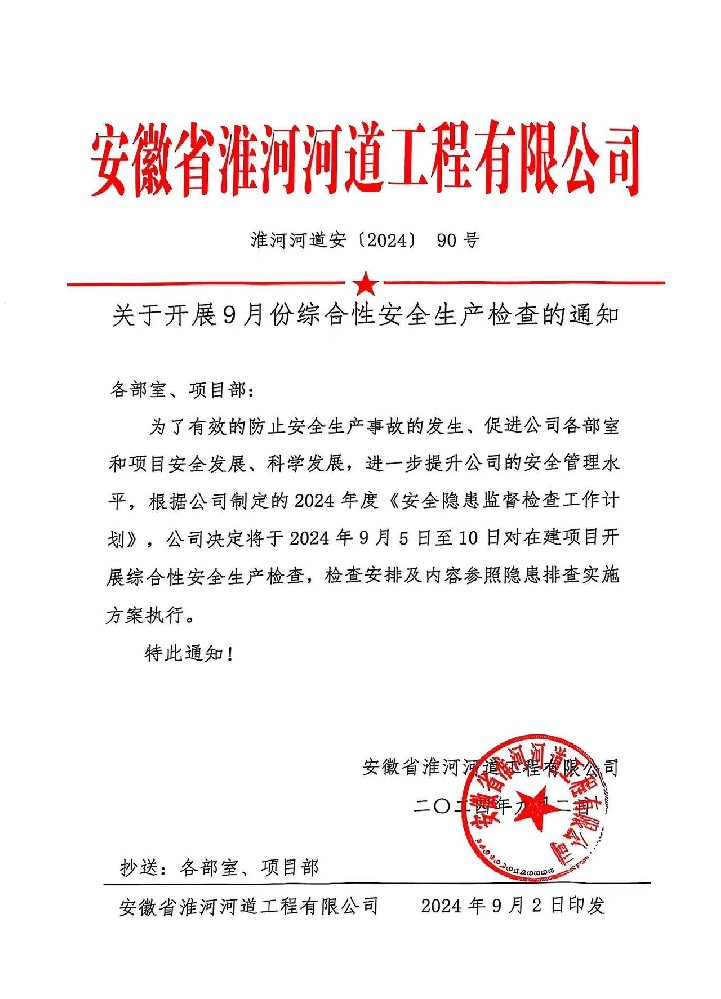 51ff7b134de673d0cf7073f7f57a18c.jpg