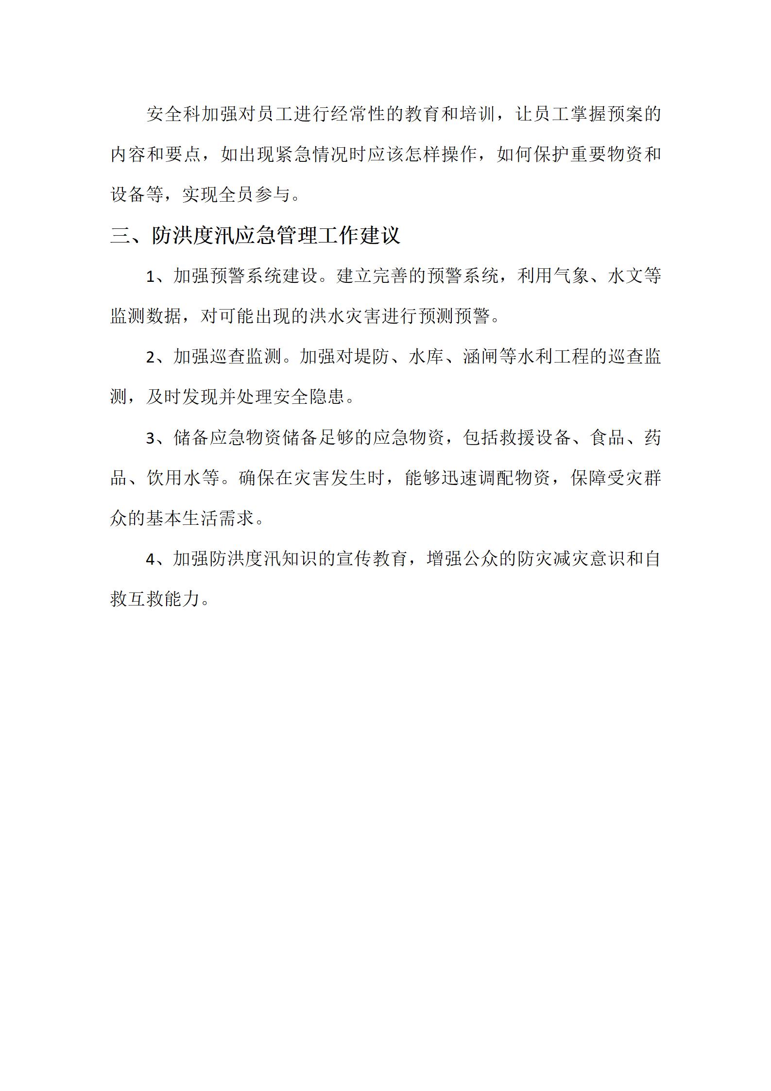 f7d89e241a3e32a3af8a053321ea9f5.jpg