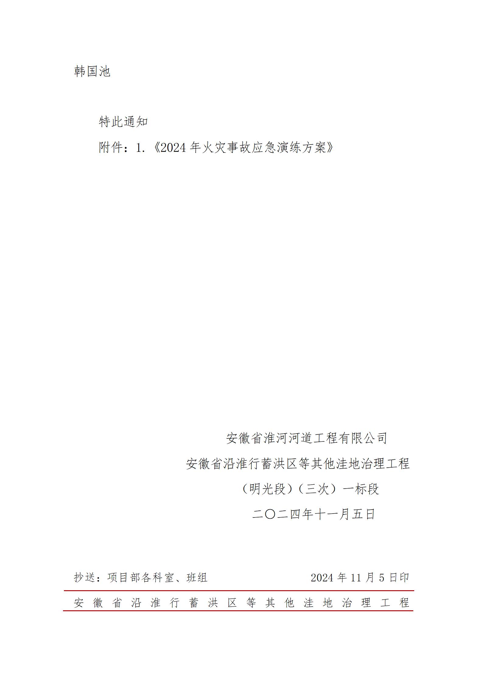 a1698608258bf1c6cb7a317e3c05e00.jpg