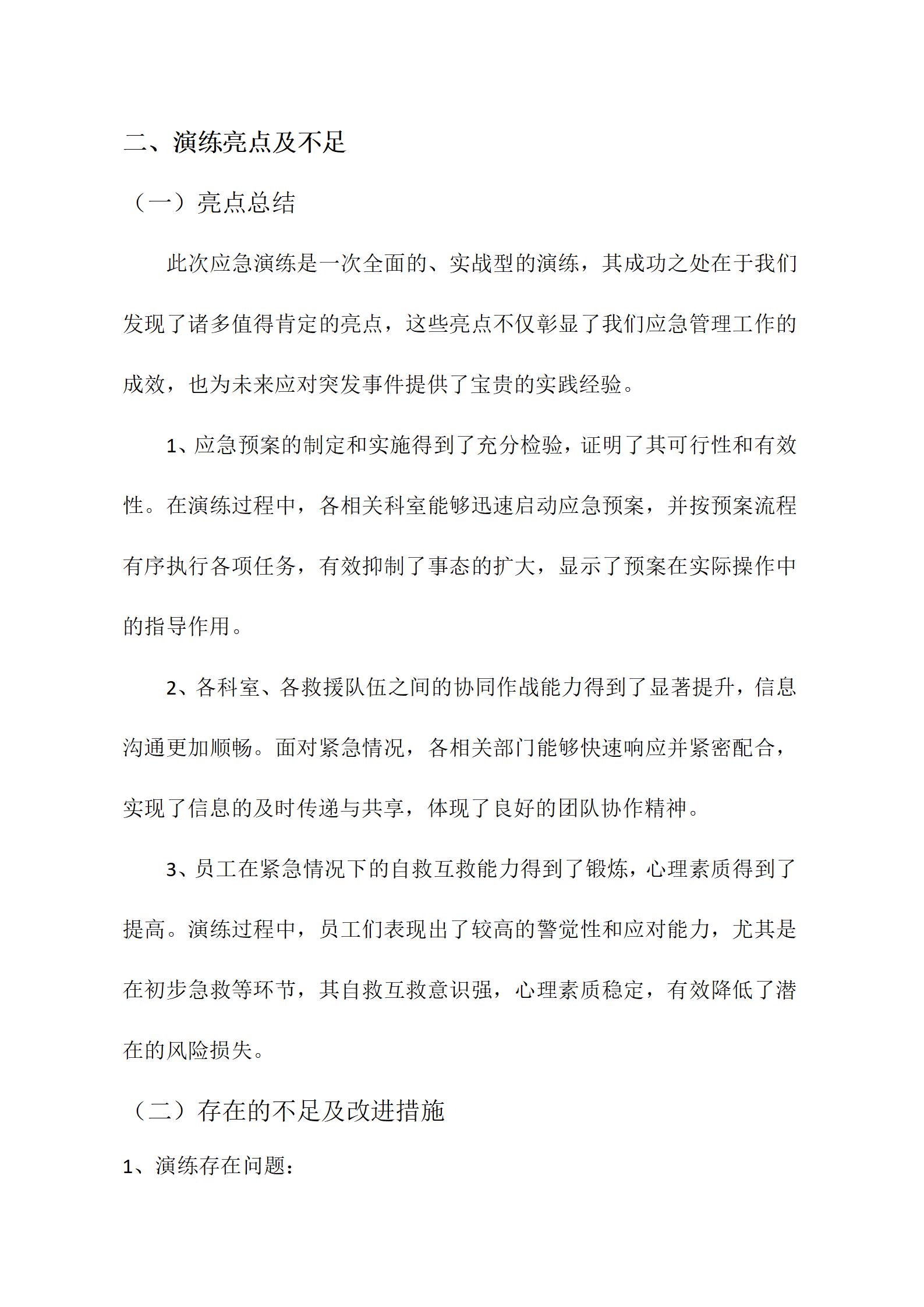 a1fb8d58018ab03c1349450017a2af2.jpg