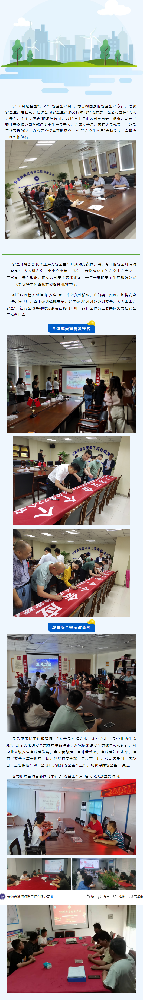 b88624c3-1728-4bba-bceb-661c9da1e5a2.png