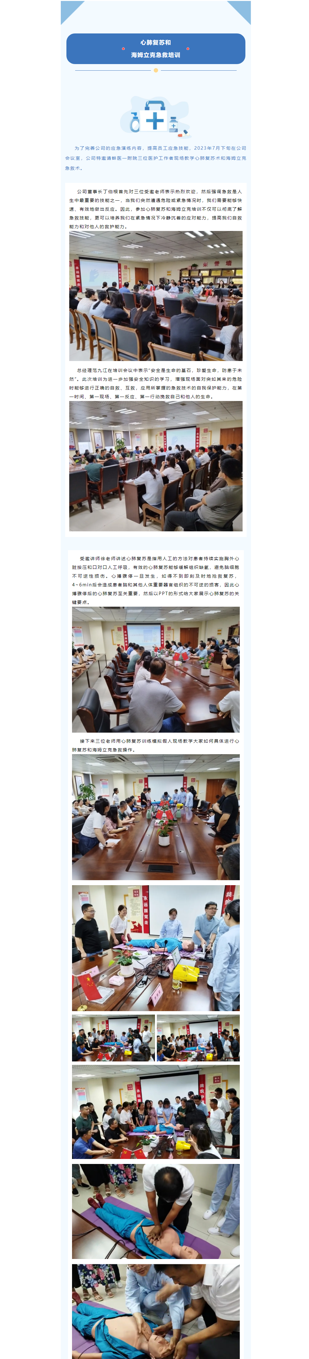 f8bad2d0-93e1-442e-a23e-fee86b93985c.png