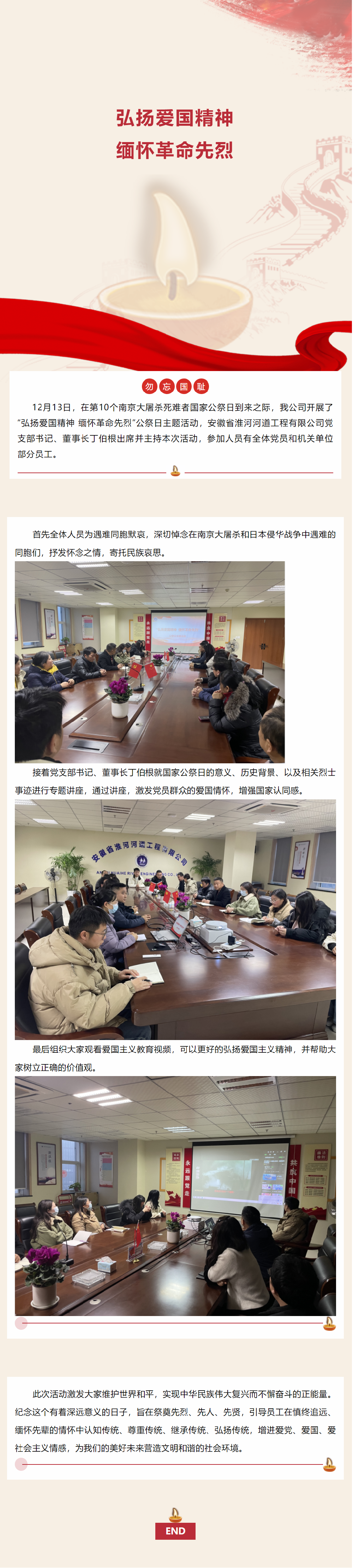 fc5cc415-c784-4424-97f3-9855b12d3125.png