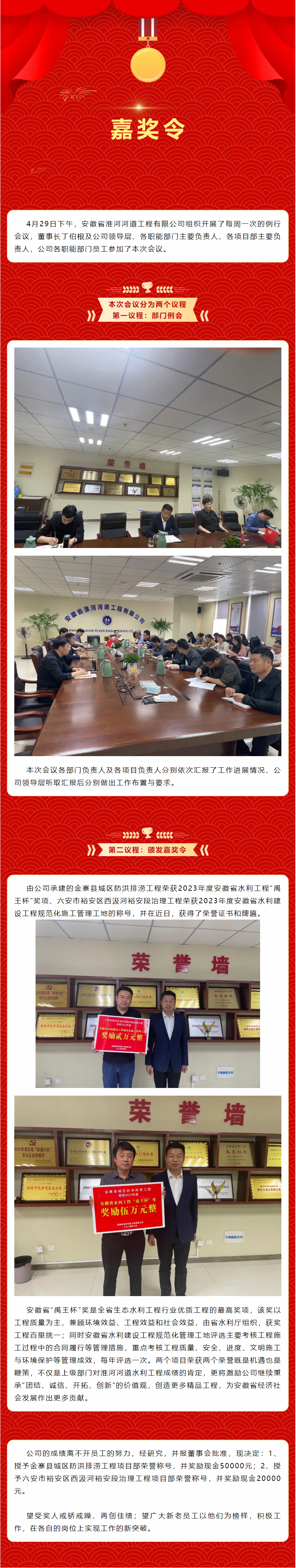 d43ec5e8-56f4-4be5-bb67-350645104fef.png