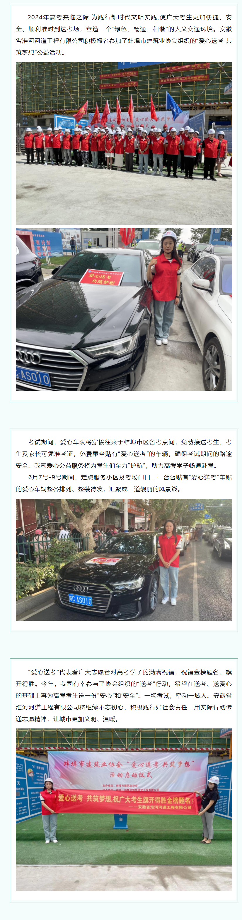 9ea9ae42-1823-4d4f-afa6-c9ef0f33c734.png