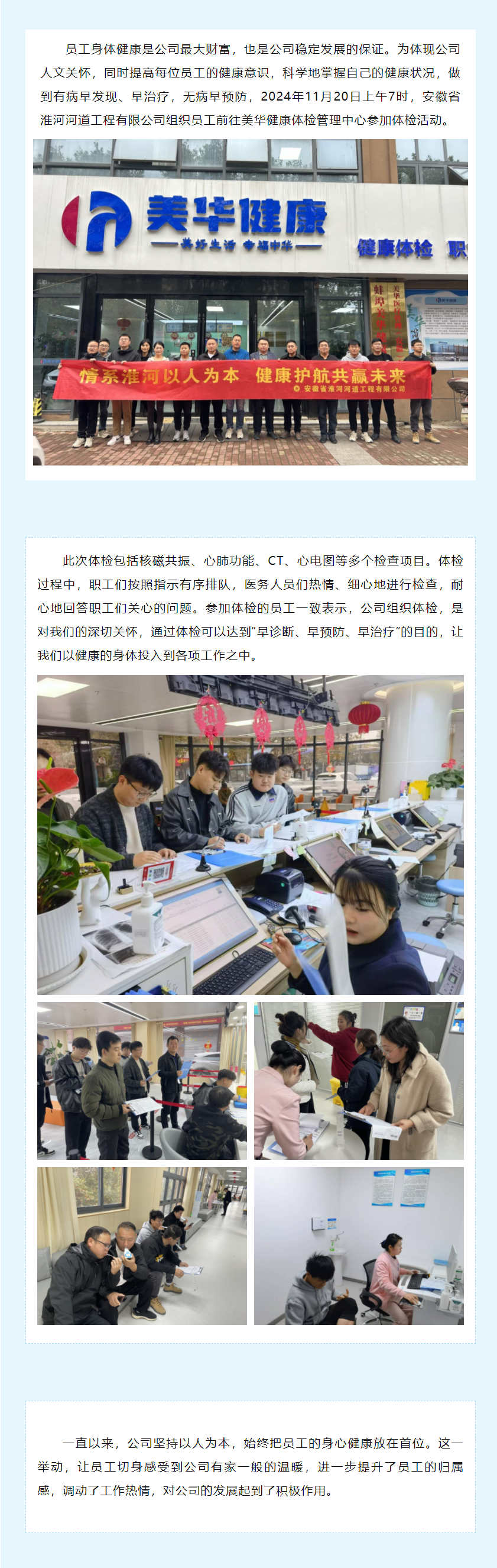 ca327af7-2c3c-4b5a-b194-f43f4a04c76d.png