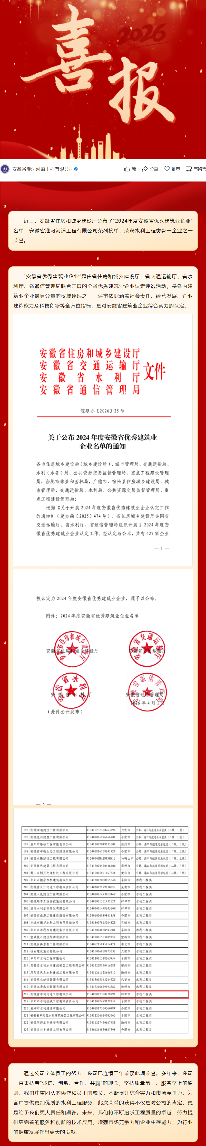 04f4ff92-49c0-4e28-b2cd-c43e181b8d1a.png